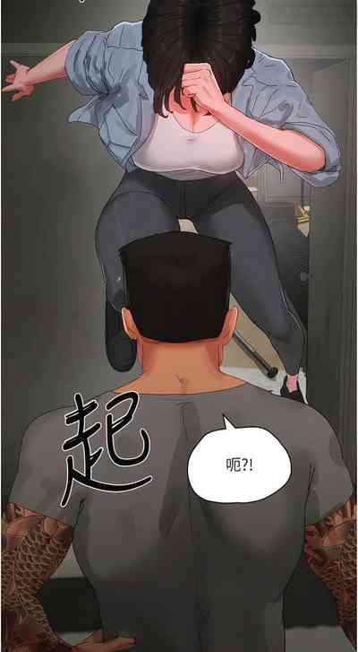 第70页图