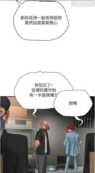 第78页图