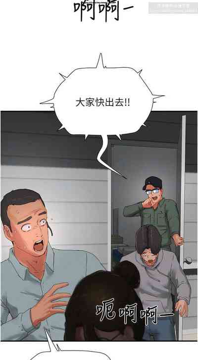 第86页图