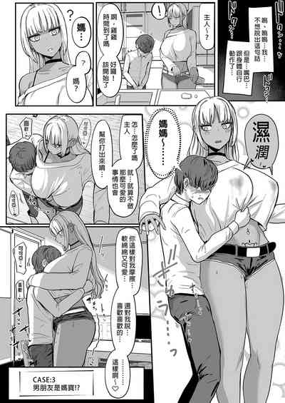 第14页图