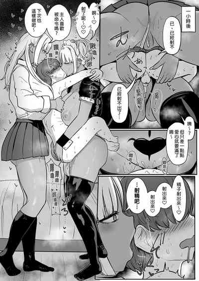 第34页图