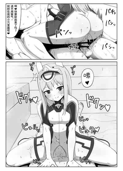 第18頁圖