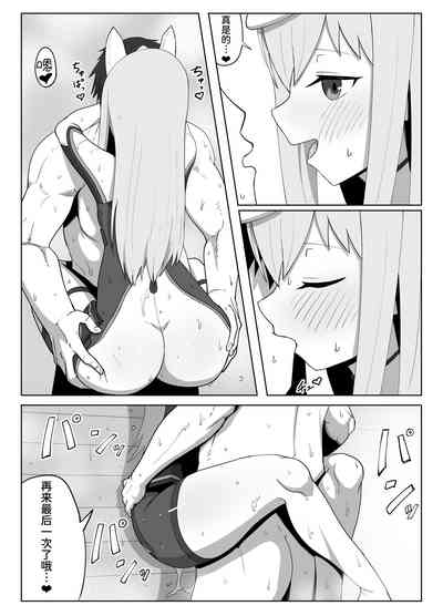 第22頁圖