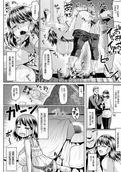 第110頁圖