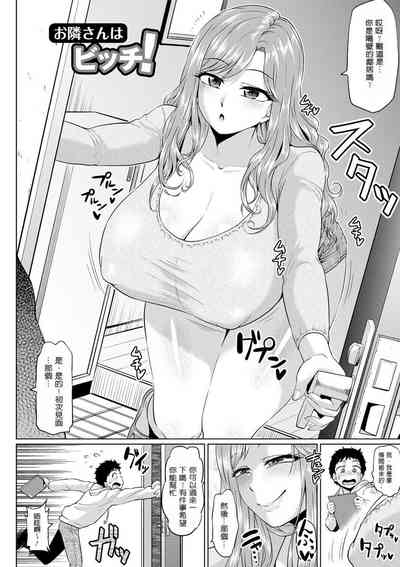 第130頁圖