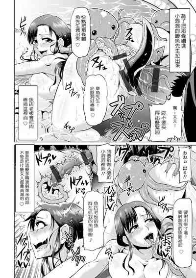 第158頁圖