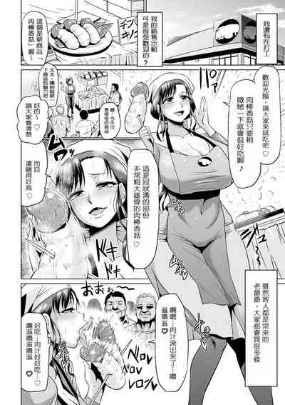 第162頁圖