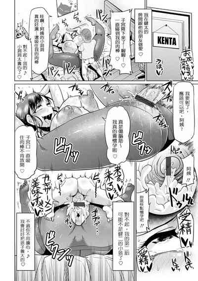 第166頁圖