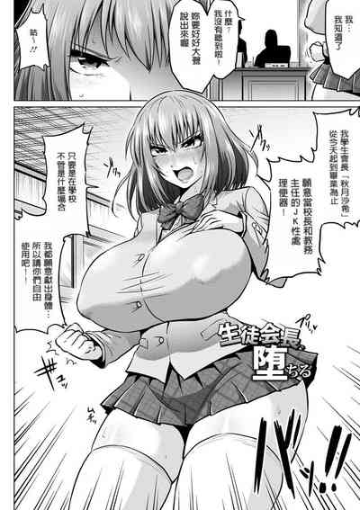 第170頁圖