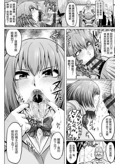 第174頁圖