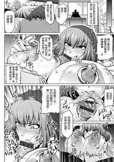 第182頁圖