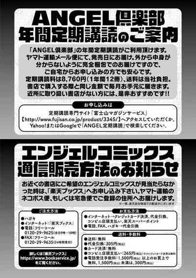 第198頁圖