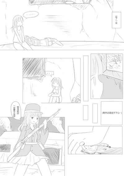 第30頁圖
