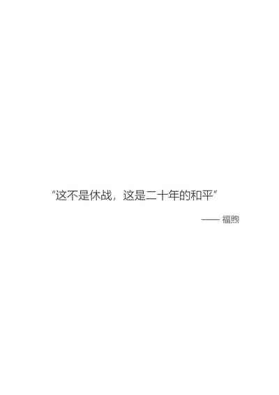 第46頁圖