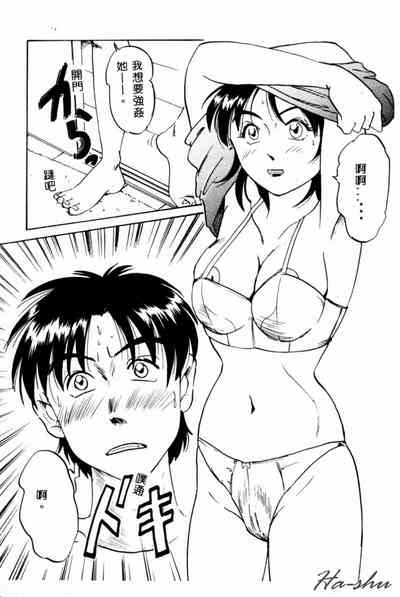 第10頁圖