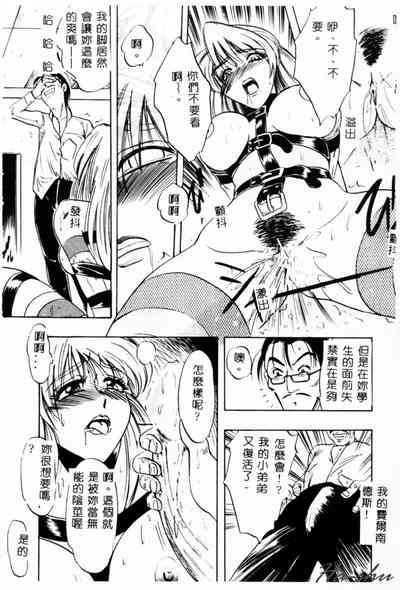 第110頁圖