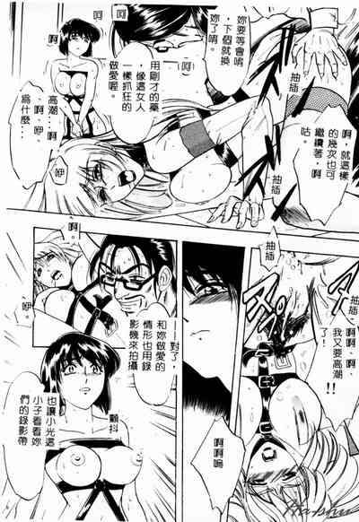 第114頁圖