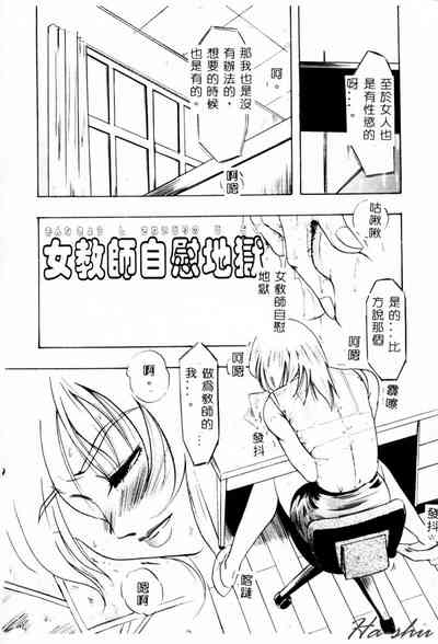 第134頁圖