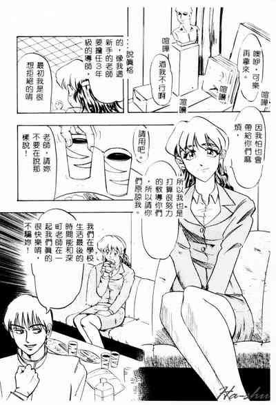 第150頁圖