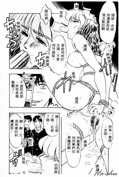 第154頁圖