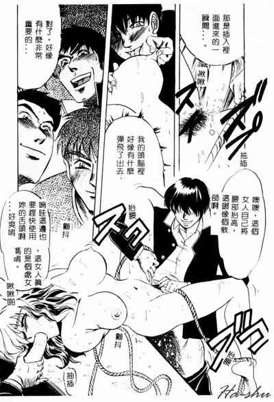 第158頁圖