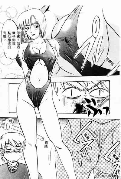 第26頁圖