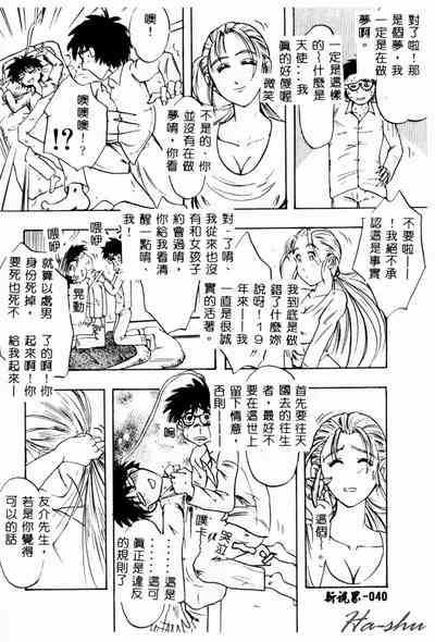 第42頁圖
