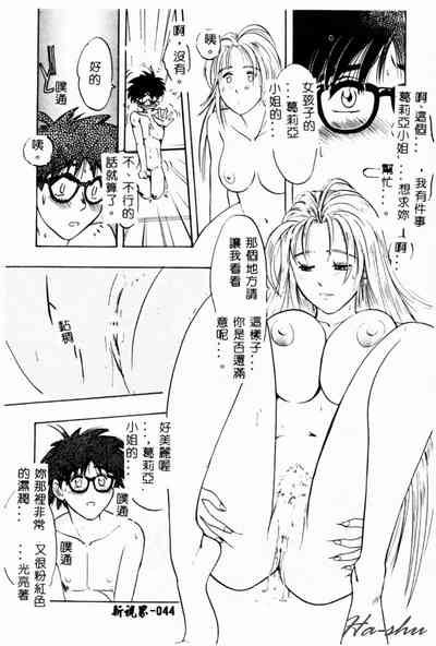 第46頁圖
