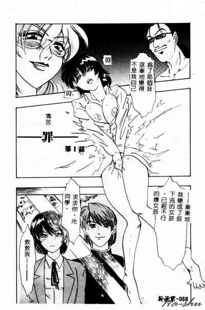 第70頁圖