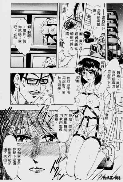 第90頁圖