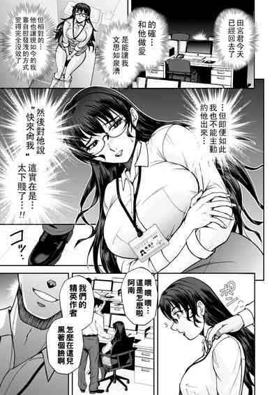 第46頁圖
