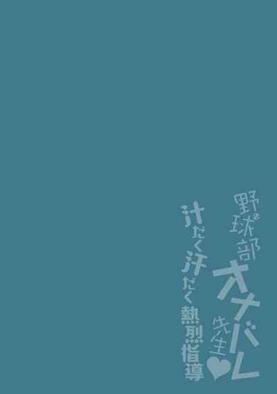 第2页图