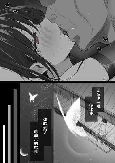 第98页图