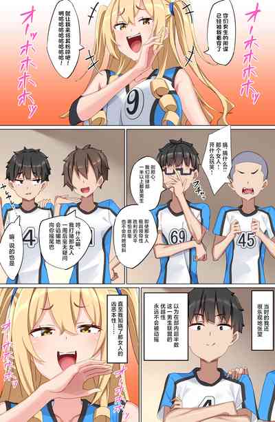 第10頁圖