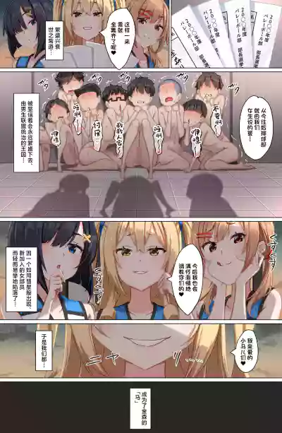 第50頁圖