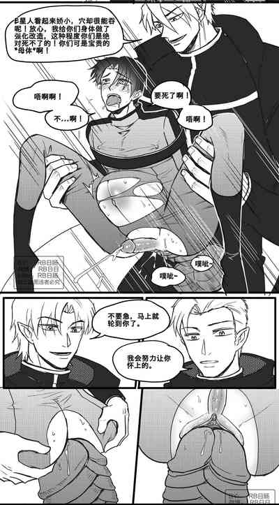 第10頁圖
