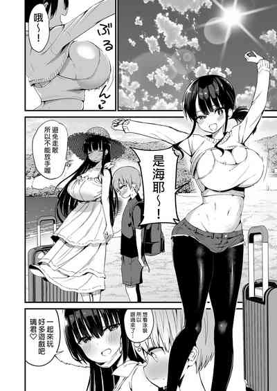 第18頁圖
