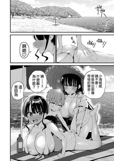 第22頁圖