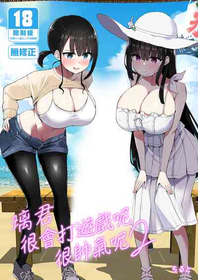 第2頁圖