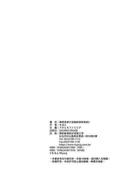 第42頁圖