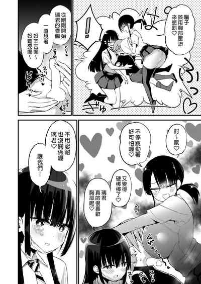 第6頁圖