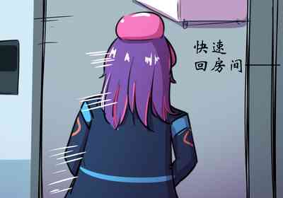 第14页图