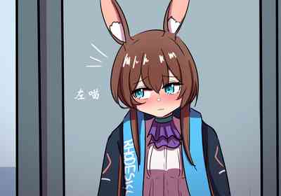 第26页图