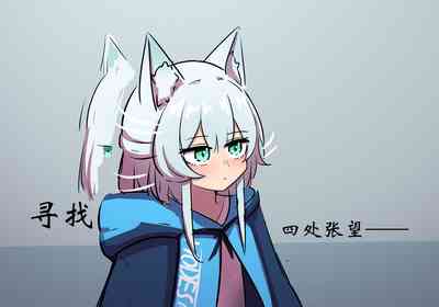 第2页图