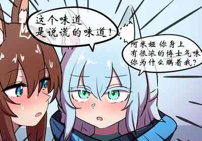 第42页图