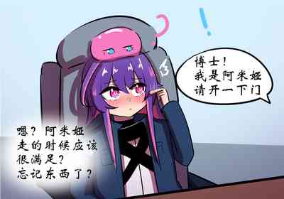 第46页图