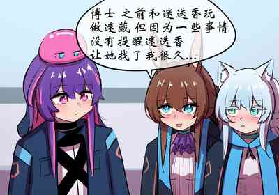 第54页图