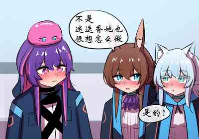 第58页图