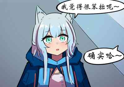 第6页图