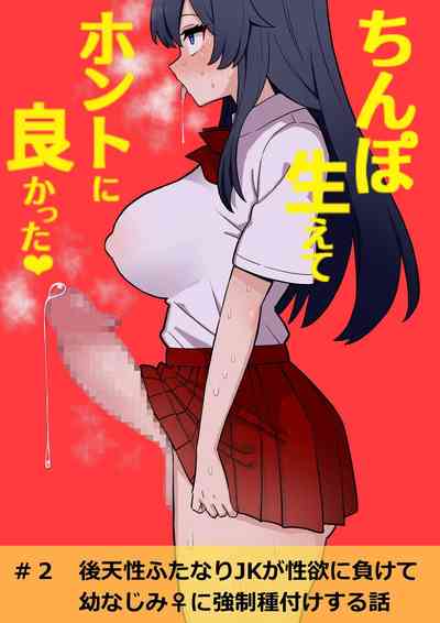第22頁圖
